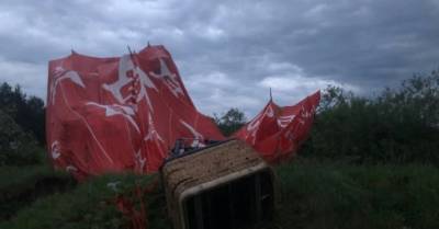 Под Каменец-Подольским упал воздушный шар, есть погибший (ФОТО)