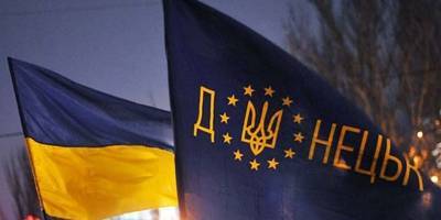 Гражданские украинцы не должны решать, как закончится война на Донбассе, считает Мария Кучеренко - Новости Украины - ТЕЛЕГРАФ
