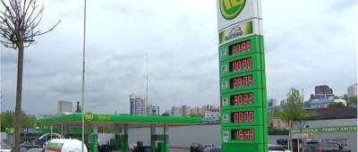 Украинские АЗС обязали опустить цены на бензин и дизтопливо