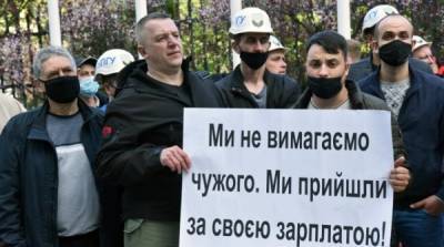 На Западе нанесли удар по угольной промышленности Украины – Guardian