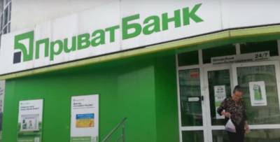 ПриватБанк лишает украинцев последних средств из-за сбоя банкоматов: что происходит
