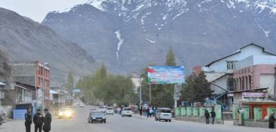 В Хороге обсудили роль бадахшанской молодежи в укреплении независимости Таджикистана