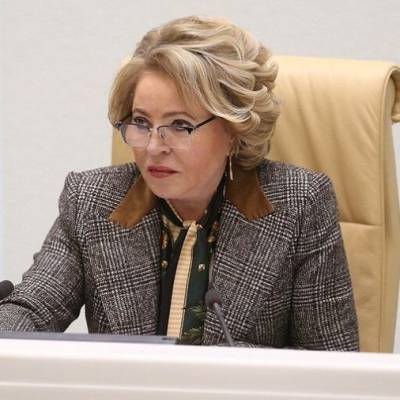 Валентина Матвиенко прибыла в Кузбасс