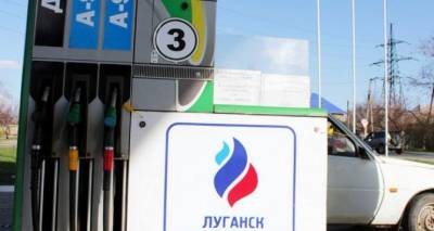 В Луганске и Донецке ожидается дефицит автомобильного топлива