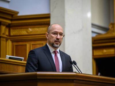Правительственный офис UkraineInvest получил заявки на $1 млрд инвестиций – Шмыгаль