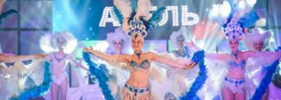 60-летие цирка имени Валерия Абеля отпраздновали во Дворце культуры "Костюковка"