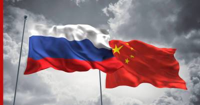США предрекли проблемы из-за сотрудничества России и Китая