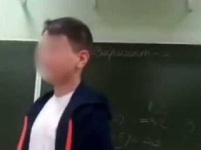 «Будет кровища»: в России третьеклассник угрожал учительнице изнасилованием прямо на уроке