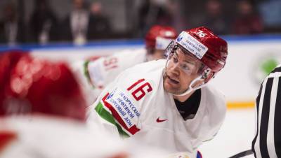 Сборная Белоруссии обыграла команду Швеции на чемпиона мира по хоккею