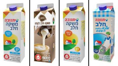 В Израиле с прилавков пропали молочные напитки "Тнува – в чем причина