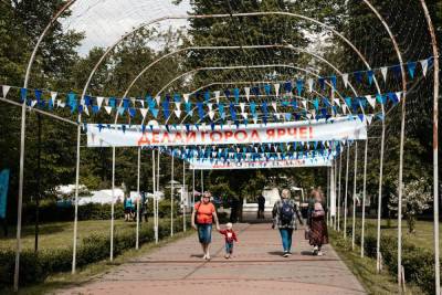 В Твери прошел благотворительный фестиваль и велопарад