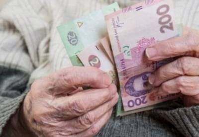 В Украине проведут перерасчет выплат работающим пенсионерам: названы сроки