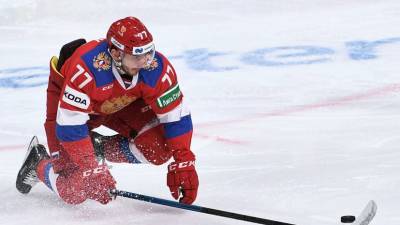 Хоккеист сборной России Григоренко пропустил тренировку из-за повреждения