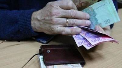 Украинским пенсионерам готовят новую услугу в приложении Дія
