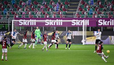 Аталанта — Милан: онлайн трансляция матча