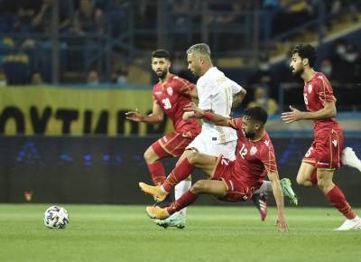 Украина — Бахрейн 1:1 видео голов и обзор товарищеского матча