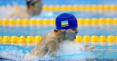 Украинские паралимпийцы сотворили сенсацию на Чемпионате Европы по плаванию