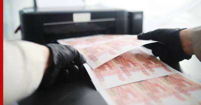 В Москве мошенник похитил более миллиона рублей, загрузив в банкомат фальшивки
