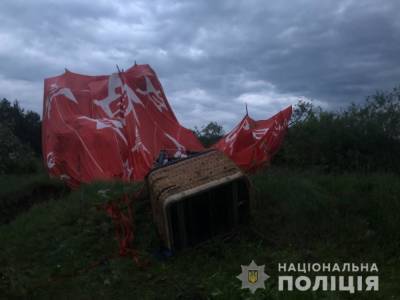 Трагедия с воздушным шаром в Каменце-Подольском: люди просили о помощи и падали на кладбище