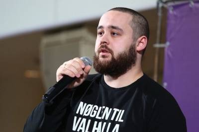 В Москве задержан главный редактор Telegram-канала Baza Никита Могутин