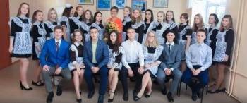 Родители выпускников Кирилловской средней школы записали видеоклип для своих детей