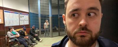 Главреда Telegram-канала Baza Могутина отпустили из отдела полиции