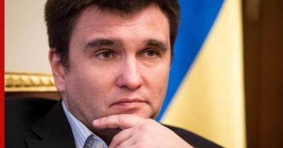 В Киеве рассказали об "ударе под дых" от США из-за России