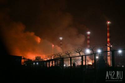 Кемеровчан испугали ночные фото и видео завода в городе