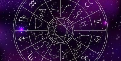 Гороскоп на сегодня для всех знаков Зодиака - прогноз на 24 мая 2021 - ТЕЛЕГРАФ