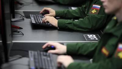 Генпрокуратура увидела в киберпреступности угрозу нацбезопасности РФ
