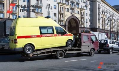 В России могут изменить правила эвакуации автомобилей