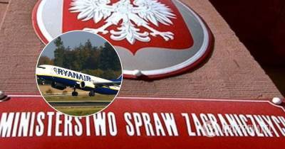 Задержание Протасевича: Польша обвинила Беларусь в угоне пассажирского самолета