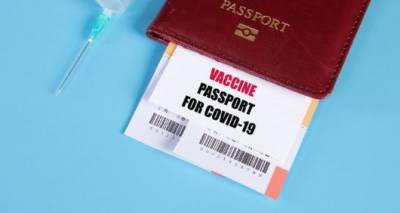 Нужны ли паспорта вакцинации