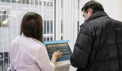 Депутат Госдумы предложил повысить лимит дохода для самозанятых при наличии у них детей