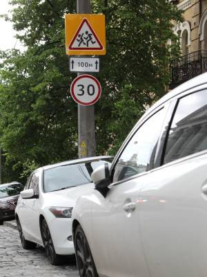 КМДА: Київ розпочинає програму зі зниження швидкості на дорогах до 30 км/год