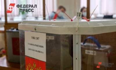 Усть-Кут по итогам выборов возглавит единоросс