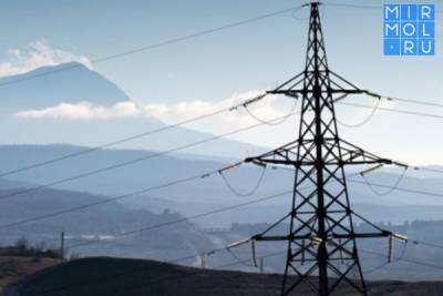 Энергетики Дагестана напомнили о серьёзности наказания за хищение электроэнергии