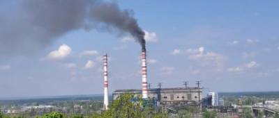 Украинцам назвали города с самым загрязненным воздухом