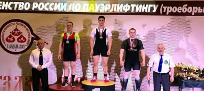 Спортсмен из Карелии взял «золото» на Первенстве России по пауэрлифтингу