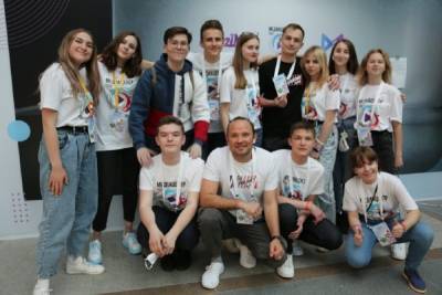 Трое школьников из Серпухова стали участниками большого пикника