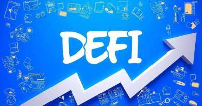 Крипто-хедж-фонды демонстрируют растущий инетерес к DeFi