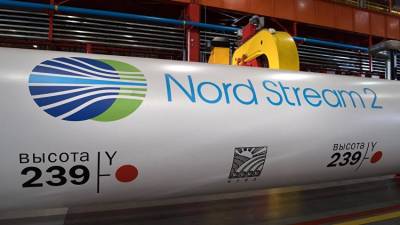 На Украине возмутились отказом США от санкций из-за Nord Stream 2 AG