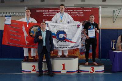 В Южно-Сахалинске провели городские соревнования по всестилевому карате