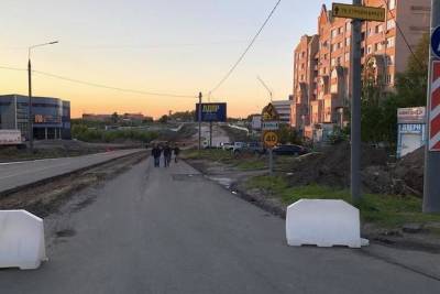 В Брянске разрешили проезд по закрытому участку Объездной улицы