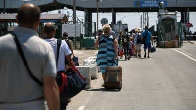 В федеральном розыске: на границе с Крымом задержали двух мужчин