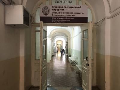 100 млн рублей на питание в СибГМУ: на что жалуются пациенты клиник