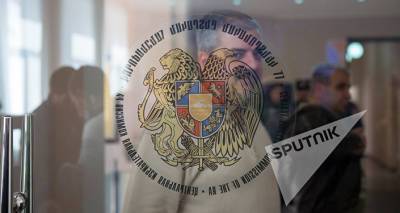 ЦИК разрешил 650 гражданам Армении голосовать электронным способом на выборах