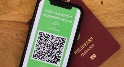 Украина договорилась с ЕС о признании COVID-паспортов