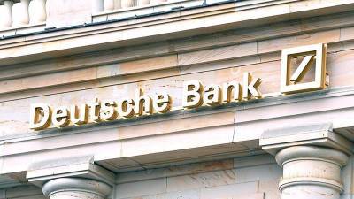В Deutsche Bank заявили, что биткоин вышел из моды и стал безвкусным