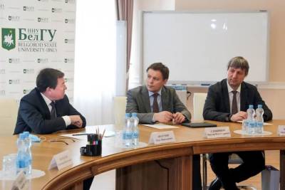 Мининский университет начал сотрудничать с «БелГУ»